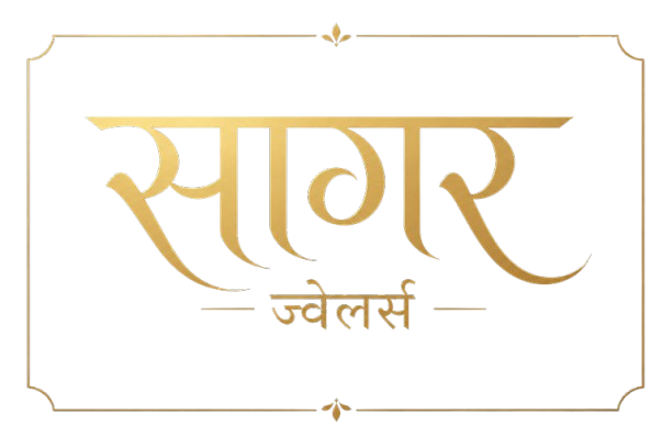 Sagar Jewellers - Gold & Silver Jewellery Shop in Kamothe